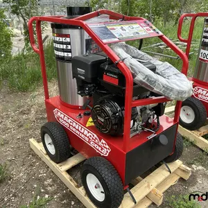 Magnum 4000 Gold Hot Water Pressure Washer
 UNRESERVED