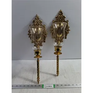 (2) French Style Brass Wall Sconces Featuring Ornate Backplates and Clear Hurricane Glass Shades