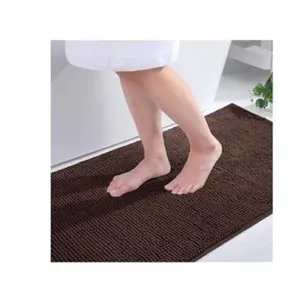 Kitinjoy 20"x32" Brown Chenille Bath Mat