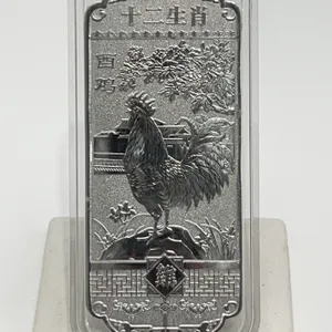 Chinese Zodiac Rooster Cased ingot bar