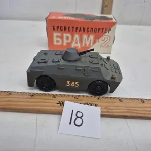 Russian Made Toy Army Vehicle NIB