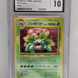 1998 Pokemon JPN Venusaur Holo CD Promo CGC 10