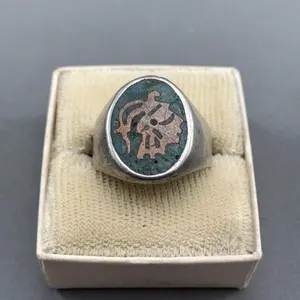 Sterling Ring "Mexico"