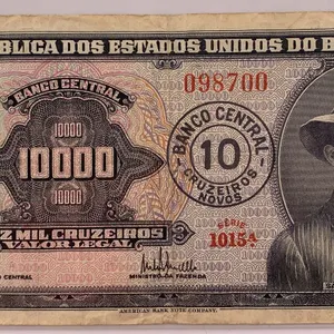 Brazil 10,000 Cruzeiros Note – Series 1015A – Serial 098700