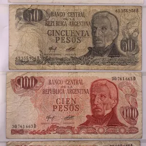 Argentina Banco Central Peso Notes (4) – 500 (26433487B), 50 (63355956B), 100 (2x: 30761663D, 030856