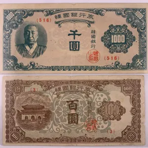 Paper Currency Auction