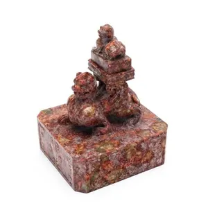 CARVED HARDSTONE BIXIE SEAL AND BOX SET