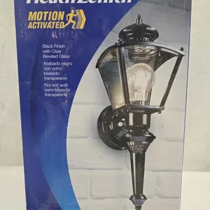 Heath Zenith Motion Activated Light
