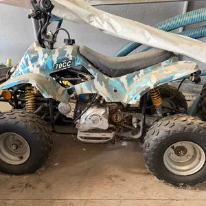 70cc Sport Quad * This item Sold Live On-Site only. Must attend auction in person to purchase.