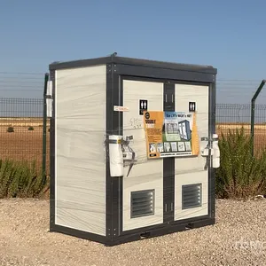 2026 Suihe NT-D Portable Toilet (Unused)