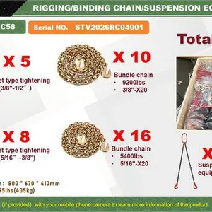 Quantity of 2026 STARVOX SV-RBC58 Rigging/Binding & Chain/Suspension Equipment (Unused)