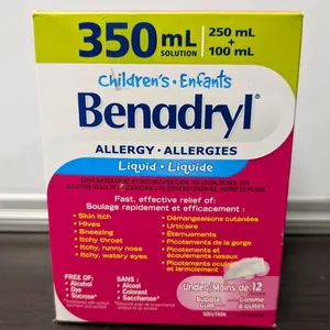 BENADRYL ALLERGY CHILDREN 250 ML 100 ML E- 2/2027 -N 