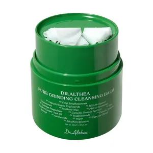 DR. ALTHEA PURE GRINDING CLEANSING BALM -N