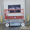 2008 SkyJack SJ3220 