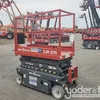 2016 SkyJack SJ3219 