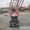 2016 SkyJack SJ3219 