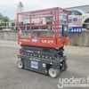 2016 SkyJack SJ3219 