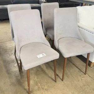 (4) Modern Upholstered Side Chairs