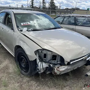 SALVAGE UNIT: 2010 Chevrolet Impala Car (Golden)
 UNRESERVED