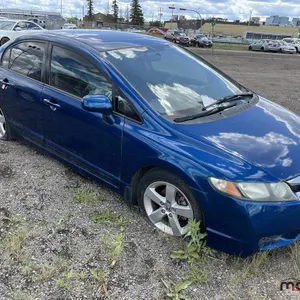 SALVAGE UNIT: 2011 Honda Civic Car (Blue)
 UNRESERVED
