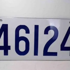 1914 Massachusetts Porcelain License Plate White