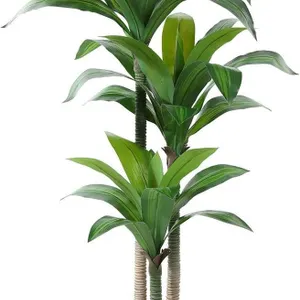 NEW $109 (6') Artificial Dracaena Tree