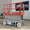 2008 SkyJack SJIII4632 