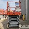 2008 SkyJack SJIII4632 