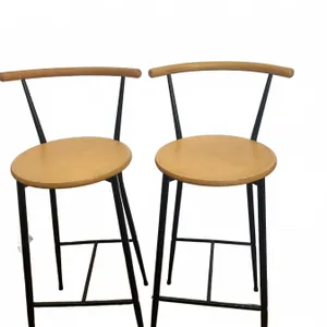 Wood and Metal Bar Stools