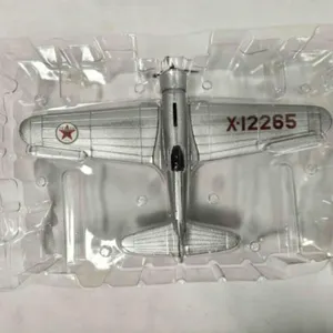 Northrup Gamma Airplane coin bank