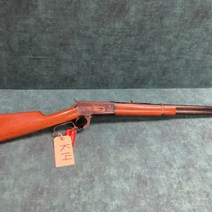 Chiappa 1886 .45-70 Lever Action Carbine. S/N CF1T23DO1359