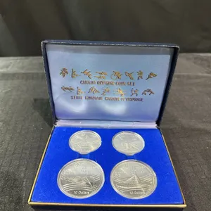1976 Montreal Olympic Sterling Silver Coin Set (4 Pieces)