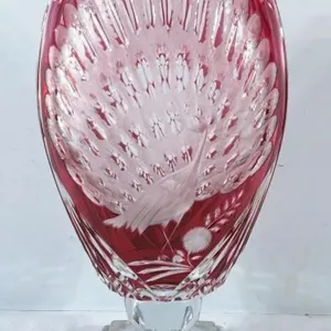 Vintage Large Peacock Vase - Czech Art Glass-