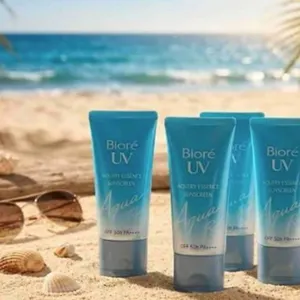 Biore UV Aqua Rich Weightless Moisturizer 50mL (4-Pack)