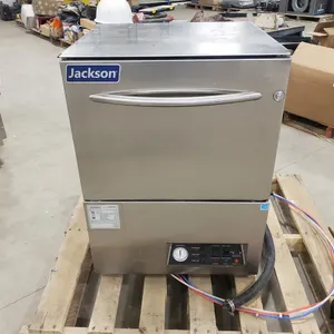 Jackson Dishwasher
 UNRESERVED