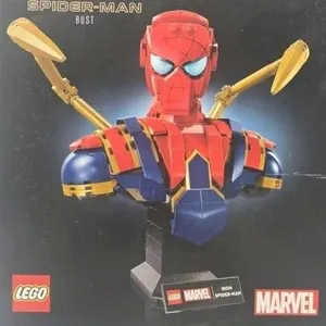 LEGO Marvel Iron Spider-Man Bust set 76326
