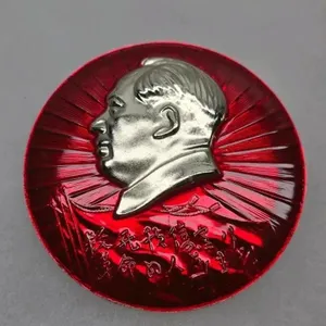Chairman MAO CHINESE AND PAGODA ROUND PIN 2 1/4"