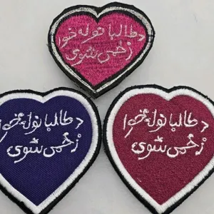 Rare Early OEF 3rd SFG Purple Heart patch for Afgh