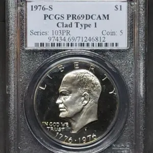 1976-S Bicentennial Ike Dollar PCGS PR69 DCAM