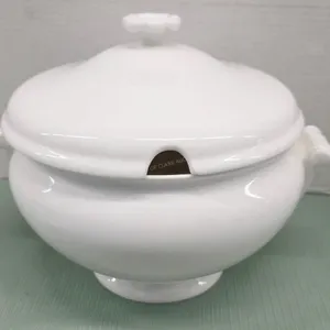 Wedgwood "Simply White" Lidded Tureen