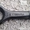 Unused Car Hooker to suit Volkswagen Golf (2 of) / Gancho Coche para Volkswagen Golf 