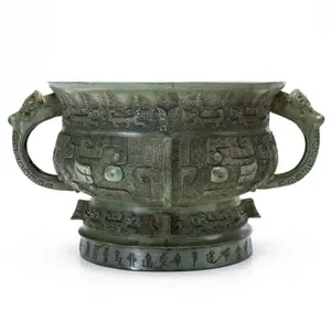 ARCHAIC STYLE BRONZE RITUAL GUI VESSEL
