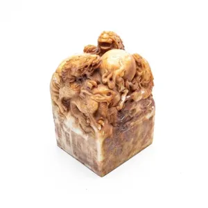 LARGE CHINESE CARVED STONE DRAGON SEAL