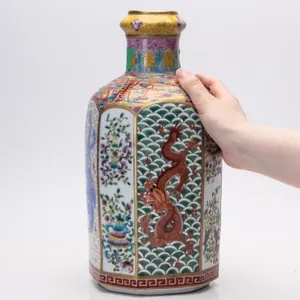 FAMILLE ROSE OCTAGONAL DRAGON & PHOENIX VASE
