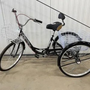 Tricycle