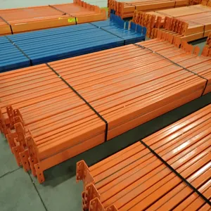 Lot of Approx. (32) Pallet Rack 8' Crossbeams.