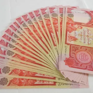 Lot of (20) 25,000 Dinar Bills