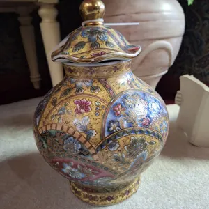Porcelain Oriental Ginger Jar, 12"