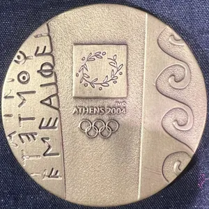 2004 Athens Olympic Participation Medal