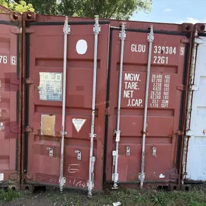 20' Shipping Container